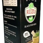 Ruzu Black For Men X 60 Tablets