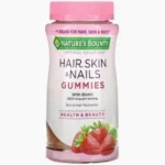 Nature's Bounty Hair, Skin and Nails Gummies X 80